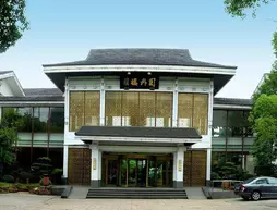 Garden Hotel | Jiangsu - Suzhou - Gu Su Bölgesi