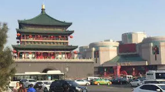 Ramada Xian Bell Tower | Şaanksi - Xi'an - Xi’an Kent Merkezi