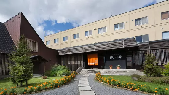 Niseko Annupuri Onsen Yugokorotei | Hokkaido - Abuta - Niseko (ve civarı) - Niseko