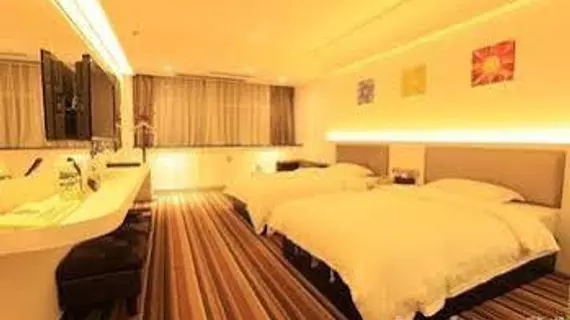 Chenlong Gangyue Hotel | Guangdong - Guangzhou (ve civarı) - Guangzhou