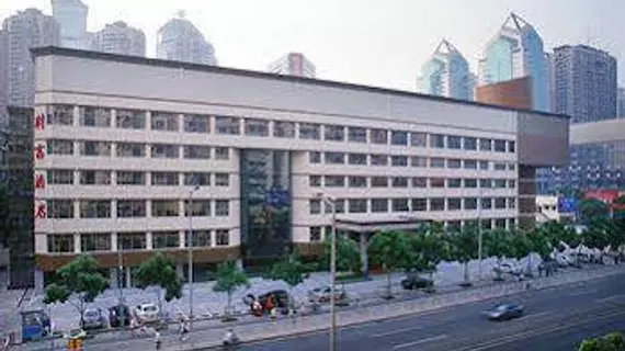 Shenzhen Fortune Hotel | Guangdong - Şenzen (ve civarı) - Shenzhen - Merkezi İş Bölgesi