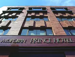 Muroran Prince Hotel | Hokkaido - Muroran - Tanneshiraru