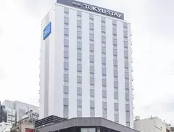 Tokyu Stay Shinjuku | Tokyo (ve civarı) - Şinjuku