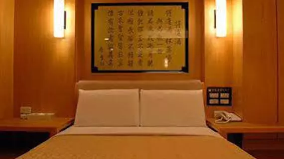 On Sight Inn | Taichung (ve civarı) - Taichung