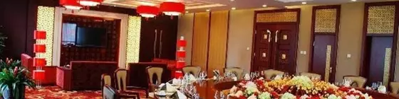 Shijiazhuang Shen Zhou 7 Star Hotel | Hebei - Shijiazhuang - Shijiazhuang Kent Bölgesi