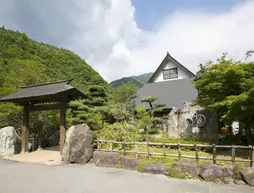 Hida Tsuzuri Oboro | Gifu (idari bölge) - Takayama