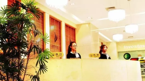 Hangzhou Frid Jonejer Hotel | Zhejiang - Hangzhou - Jianggan