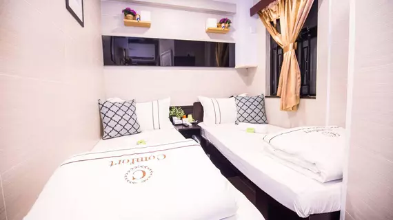 HAPPY BEE HOSTEL | Hong Kong - Hong Kong City Center - Tsim Sha Tsui