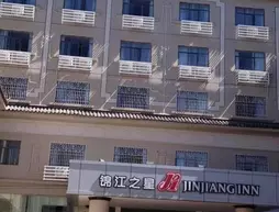 Jinjiang Inn Lijiang Qixing Street Branch | Yunnan - Lijiang