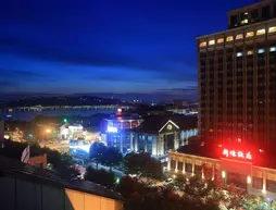 Xinqiao Hotel | Zhejiang - Hangzhou