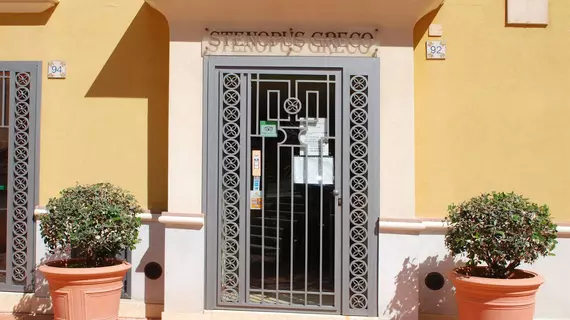 Stenopus Greco Casa Vacanze | Sicilya - Palermo (vilayet) - Santa Flavia