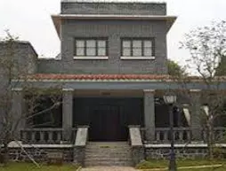 Wanghai Resort - Qinghuangdao | Hebei - Qinhuangdao (ve civarı) - Qinhuangdao - Shanhaiguan