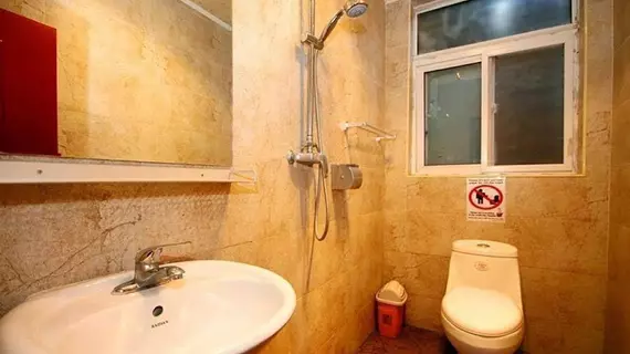 Beijing Leo Hostel | Pekin (ve civarı) - Fengtai - Yuegezhuang