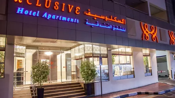 Xclusive Hotel Apartments | Dubai - Dubai