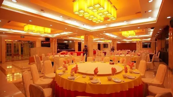 Renmin Hotel - Shenyang | Liaoning - Shenyang - Huanggu