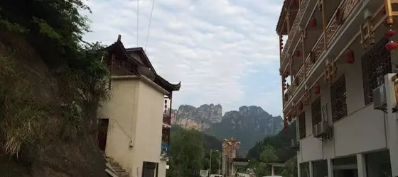 Zhangjiajie Boya Hotel | Hunan - Zhangjiajie - Wulingyuan