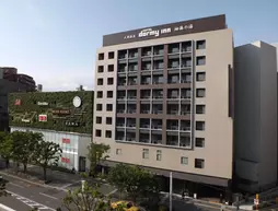 Dormy Inn Premium Hakata Canal City Mae | Fukuoka (idari bölge) - Fukuoka (ve civarı) - Fukuoka - Hakata-ku