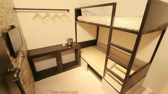 101 Single Bar Hostel | Taypey (ve civarı) - Taypey - Daan