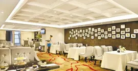 Lyhn International Hotel | Sişuan - Chengdu - Qingyang