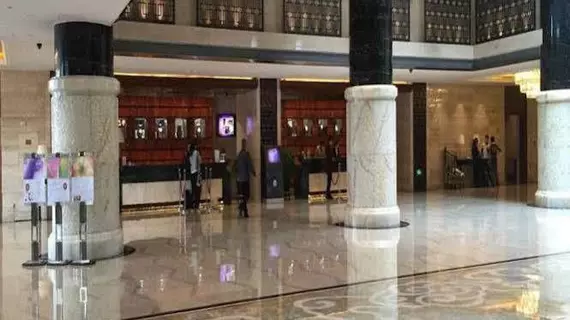 Qujiang International Hotel | Şaanksi - Xi'an - Yanta Qu