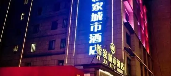 Yijia Hotel Chunxi Road | Sişuan - Chengdu - Shahepu - Jinjiang