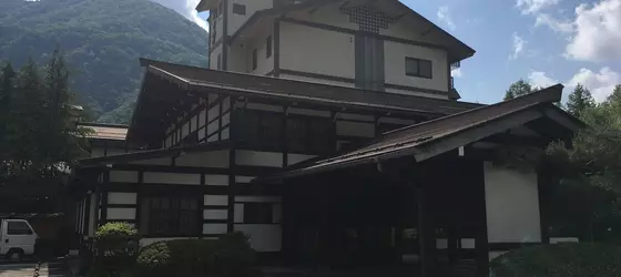 Hina no Yakata Matsunoi | Gifu (idari bölge) - Takayama - Hitoegane