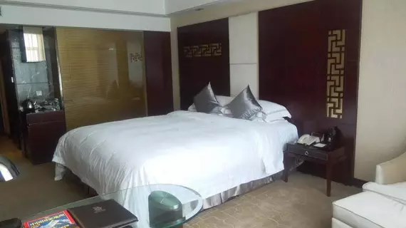 Boya Holiday Hotel - Guangzhou | Guangdong - Guangzhou (ve civarı) - Guangzhou