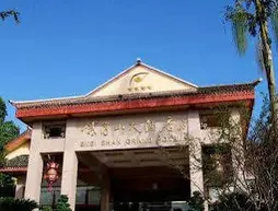 Emeishan Grand Hotel - Emeishan | Sişuan - Leshan - Emeishan