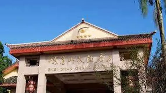 Emeishan Grand Hotel - Emeishan | Sişuan - Leshan - Emeishan