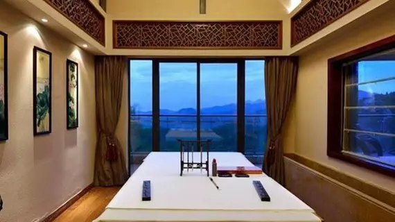 Yunling Conference Resort Qingcheng | Sişuan - Chengdu