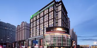 Holiday Inn and Suites Hulunbuir