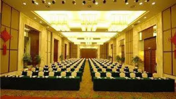 Royal Palace Hotel Haining | Zhejiang - Jiaxing - Haining