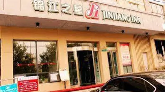 Jinjiang Inn Yuncheng Zhongyin Avenue | Shanxi - Yuncheng