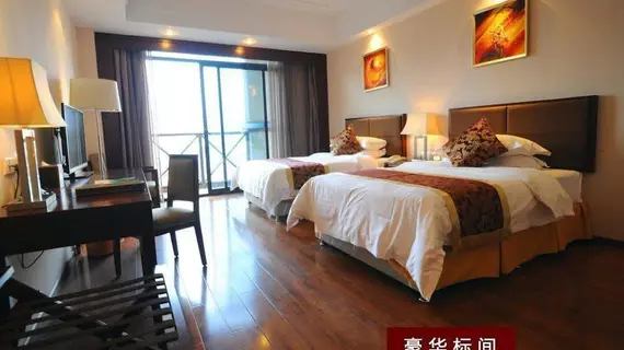 Wulong Daweiying Holiday Hotel | Chongqing (ve civarı) - Chongqing - Wulong