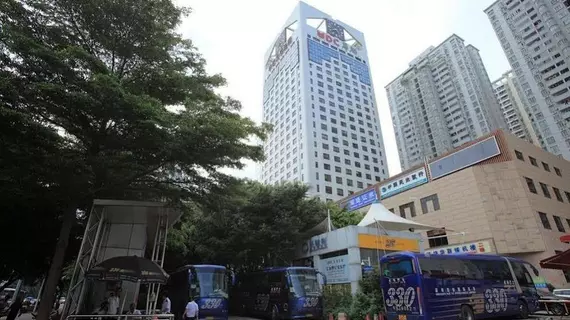 Shenzhen Hualian Hotel | Guangdong - Şenzen (ve civarı) - Shenzhen - Nigang - Luohu