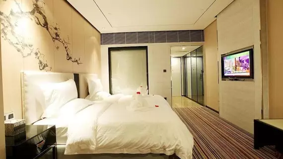 Bouti Global Hotel | Chongqing (ve civarı) - Chongqing