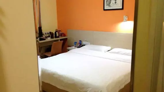 Chenzhou Sanyuan Hotel | Hunan - Chenzhou