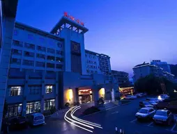 Xiangxi Minzu Hotel - Jishou | Hunan - Xiangxi