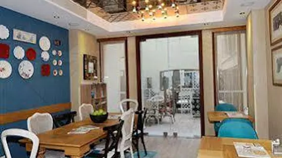 Collage Taksim Hotel |  Istanbul  - Beyoğlu - Sütlüce Mahallesi