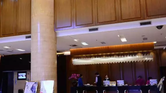 Zixin Hotel - Changsha | Hunan - Changsha