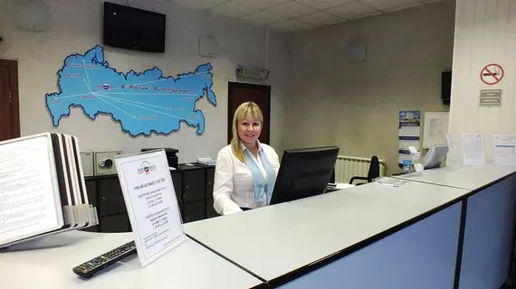 Hotel Rossiya | Samara Federal Bölgesi - Samara