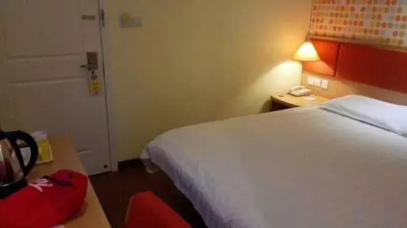 Home Inns Shanghai Hunan Road Kangqiao Hotel | Şanghay (ve civarı) - Şangay