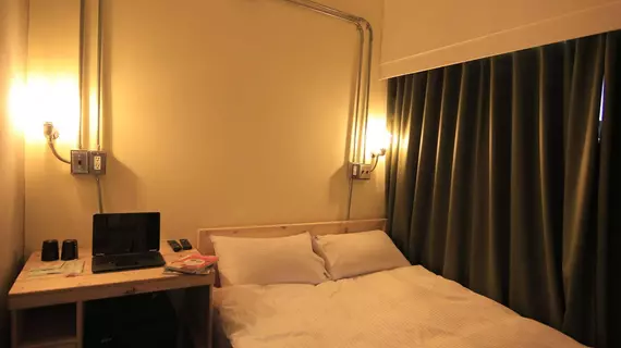 Yizhong Loft Hostel | Taichung (ve civarı) - Taichung - Üniversiteler Bölgesi