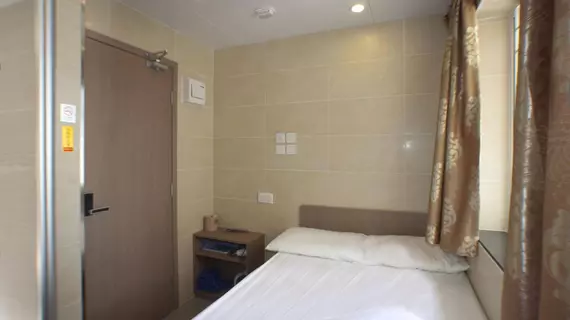 Mei King Hotel | Hong Kong - Hong Kong City Center - Mong Kok