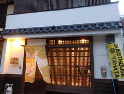 Guesthouse Yahata | Kyoto (idari bölge) - Ukyo Bölgesi - Kyoto (ve civarı) - Kyoto - Central Kyoto