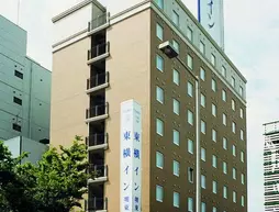 Toyoko Inn Osaka Sakai-higashi-eki | Osaka (idari bölge) - Sakai