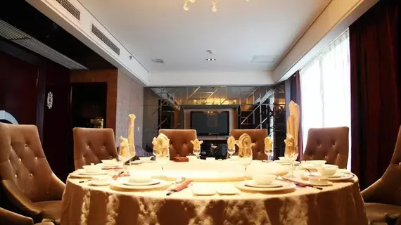 Changsha Xiangrong Hotel | Hunan - Changsha - Yue Lu