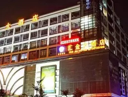 Huijin Hotel Guangzhou | Guangdong - Guangzhou (ve civarı) - Guangzhou