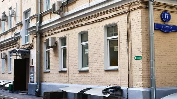 Hostels Rus Petrovka | Moskova (ve civarı) - Moskova Kent Merkezi