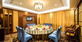 Jiagao Business Hotel | Guangdong - Foşan (ve civarı) - Foshan